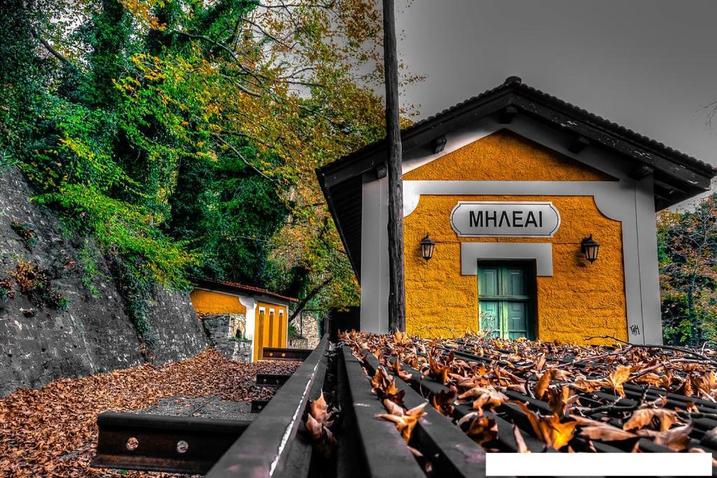 Karpofora Traditional Guesthouse Miléai Exterior foto